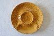 画像11: GIEN ジアン バルボティーヌ アーティチョーク皿 茶色 (11)