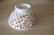 画像21: カフェオレボウル 茶色 お花柄 口径13.5cm〖202304-77〗 (21)