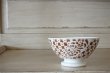 画像24: カフェオレボウル 茶色 お花柄 口径13.5cm〖202304-77〗 (24)