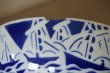 画像14: カフェオレボウル バドンヴィレー窯 ブルー ヨット 口径12.9cm〖202304-80〗 (14)