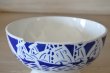 画像10: カフェオレボウル バドンヴィレー窯 ブルー ヨット 口径12.9cm〖202304-80〗 (10)