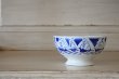画像23: カフェオレボウル バドンヴィレー窯 ブルー ヨット 口径12.9cm〖202304-80〗 (23)