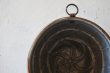 画像8: コッパー モールド 小さめ 銅製型 山 12.5cm〖202201-144〗 (8)