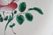 画像8: ☆ギャルリーイデコ☆ 18世紀 ムスティエ お花の絵付けプレート 直径25.4cm〖202302-01〗 (8)