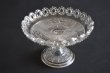 画像1: お花のレリーフ レースリム プレスガラス コンポティエ 直径17.4cm〖202209-044〗 (1)