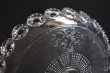 画像18: お花のレリーフ レースリム プレスガラス コンポティエ 直径17.4cm〖202209-044〗 (18)