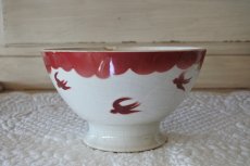 画像1: カフェオレボウル  バドンヴィレー 赤いツバメ柄 燕 つばめ  口径16.5cm〖202110-18〗 (1)