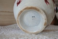 画像19: カフェオレボウル  バドンヴィレー 赤いツバメ柄 燕 つばめ  口径16.5cm〖202110-18〗 (19)