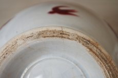 画像17: カフェオレボウル  バドンヴィレー 赤いツバメ柄 燕 つばめ  口径16.5cm〖202110-18〗 (17)