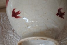 画像15: カフェオレボウル  バドンヴィレー 赤いツバメ柄 燕 つばめ  口径16.5cm〖202110-18〗 (15)