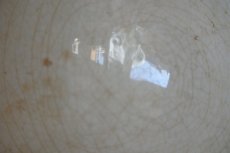画像7: カフェオレボウル  バドンヴィレー 赤いツバメ柄 燕 つばめ  口径16.5cm〖202110-18〗 (7)
