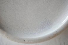 画像14: クレイユエモントロー 白いパテポット テリーヌ〖202303−61 〗 (14)