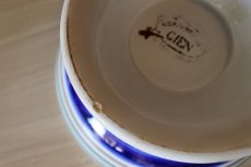 画像14: カフェオレボウル ジアン ボーダー柄 大型 口径17cm〖202211-58〗 (14)
