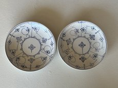 画像20: サルグミンヌ＆ディゴワン サキソニー柄 ティーカップ＆ソーサー2客セット〖202501−015〗 (20)