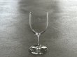 画像2: バカラ Baccarat 小さめのグラス 白ワイン用 高さ13cm〖202501−09〗 (2)