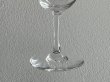 画像7: バカラ Baccarat 小さめのグラス 白ワイン用 高さ13cm〖202501−09〗 (7)