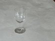 画像11: バカラ Baccarat 小さめのグラス 白ワイン用 高さ13cm〖202501−09〗 (11)