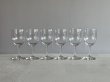 画像14: バカラ Baccarat 小さめのグラス 白ワイン用 高さ13cm〖202501−09〗 (14)