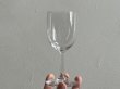 画像1: バカラ Baccarat 小さめのグラス 白ワイン用 高さ13cm〖202501−09〗 (1)
