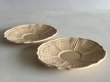 画像18: 2枚セット リュネビル デジュネ ソーサー デザート皿 ピンク〖202405-20〗 (18)