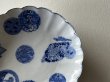 画像2: 輪花皿 丸紋 ブルー柄 プレート 直径21.8cm〖202501−047〗 (2)