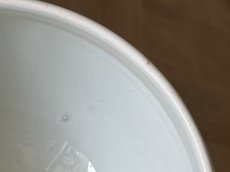 画像10: クレイユエモントロー 小さめ 白いスーピエール [202506−20] (10)
