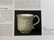 画像9: 本「1743−1843年 ファイアンスフィーヌの歴史」〖202501-222〗 (9)