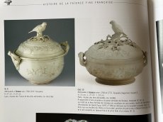 画像12: 本「1743−1843年 ファイアンスフィーヌの歴史」〖202501-222〗 (12)