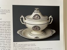 画像18: 本「1743−1843年 ファイアンスフィーヌの歴史」〖202501-222〗 (18)