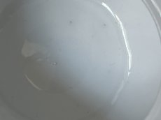 画像8: サルグミンヌ ポーセリン お花柄 小さなシュクリエ [202506−74] (8)