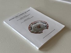 画像18: 本「テールドピープについての研究」〖202501−111〗 (18)