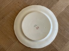 画像17: HBCM VP ヴーヴペランシリーズ 花リム 花柄 デザートプレート 22.7cm ＃1 [202506−82] (17)