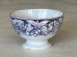 画像3: カフェオレボウル ボルドー窯 さくらんぼとかたつむり柄 口径12.8cm〖202503-08〗 (3)