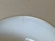 画像18: カフェオレボウル ボルドー窯 さくらんぼとかたつむり柄 口径12.8cm〖202503-08〗 (18)