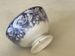 画像26: カフェオレボウル ボルドー窯 さくらんぼとかたつむり柄 口径12.8cm〖202503-08〗 (26)