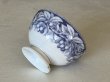 画像27: カフェオレボウル ボルドー窯 さくらんぼとかたつむり柄 口径12.8cm〖202503-08〗 (27)