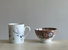 画像16: カフェオレボウル ボッホフレール お花柄 茶系 口径8.9cm〖202503-10〗 (16)