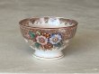 画像1: カフェオレボウル ボッホフレール お花柄 茶系 口径8.9cm〖202503-10〗 (1)