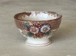 画像2: カフェオレボウル ボッホフレール お花柄 茶系 口径8.9cm〖202503-10〗 (2)