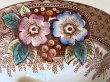 画像11: カフェオレボウル ボッホフレール お花柄 茶系 口径8.9cm〖202503-10〗 (11)