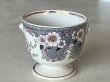 画像5: ベルギー 小さなシュクリエ お花柄 口径9cm〖202503-43〗 (5)