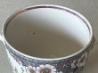 画像13: ベルギー 小さなシュクリエ お花柄 口径9cm〖202503-43〗 (13)