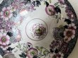 画像23: ベルギー 小さなシュクリエ お花柄 口径9cm〖202503-43〗 (23)