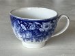 画像1: クレイユエモントロー ブルートランスファー お花柄 デジュネカップ 口径14cm〖202503-44〗 (1)