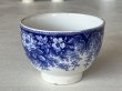 画像2: クレイユエモントロー ブルートランスファー お花柄 デジュネカップ 口径14cm〖202503-44〗 (2)
