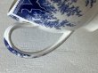 画像17: クレイユエモントロー ブルートランスファー お花柄 デジュネカップ 口径14cm〖202503-44〗 (17)