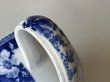 画像18: クレイユエモントロー ブルートランスファー お花柄 デジュネカップ 口径14cm〖202503-44〗 (18)