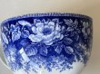 画像24: クレイユエモントロー ブルートランスファー お花柄 デジュネカップ 口径14cm〖202503-44〗 (24)
