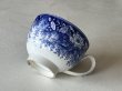 画像25: クレイユエモントロー ブルートランスファー お花柄 デジュネカップ 口径14cm〖202503-44〗 (25)