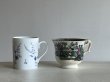 画像22: アンティーク  グリザイユに色付けされた ショコラカップ 口径11cm〖202503-45〗 (22)